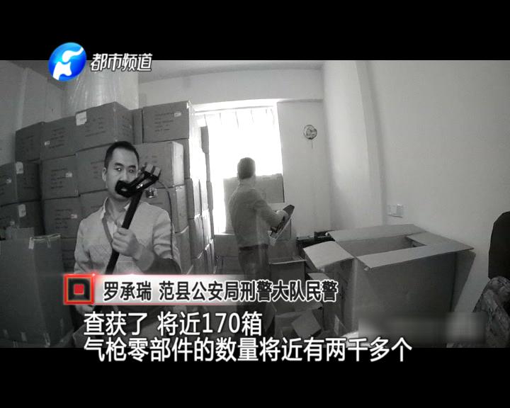 做微商一年赚2000多万后来被抓,95年小伙做微商卖7000多万元