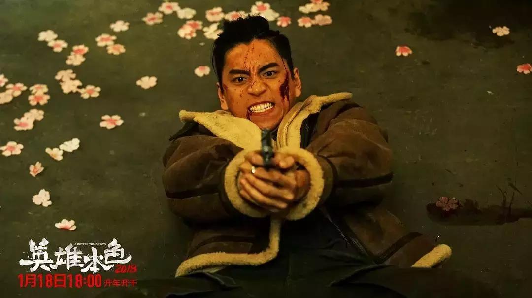 原作有多经典，翻拍就有多尴尬，这部王凯的新电影看了等于白扔钱