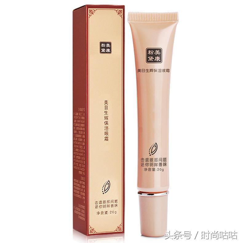 有眼袋怎么消除请问专家,有眼袋怎么消除不用任何物品