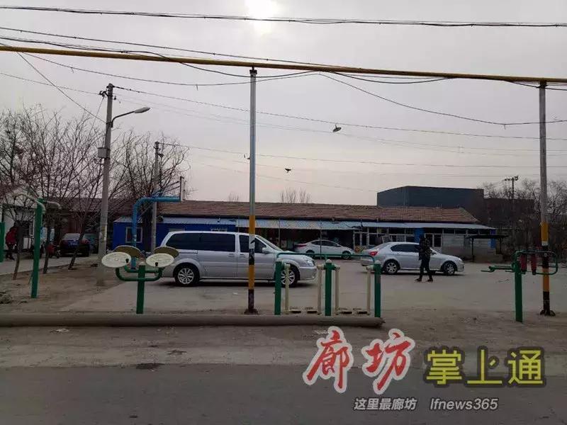 廊坊前王各庄村拆迁政策补偿,廊坊广阳区大马坊拆迁怎么补偿