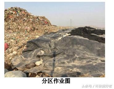 不是只罚，环保告诉您怎么样通过环保和验收！9页纸通过环保