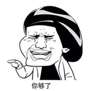 *处私**颜色深,是因为*生活性**频繁?