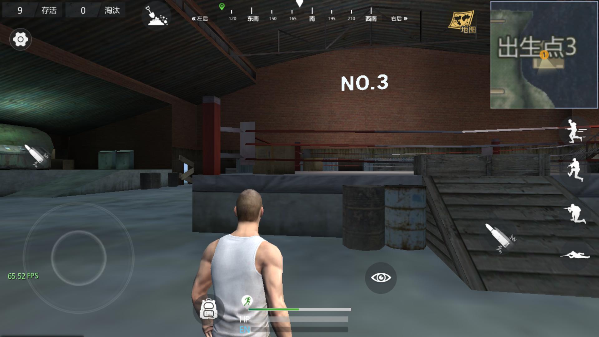 最早的腾讯吃鸡,最早网易的吃鸡游戏