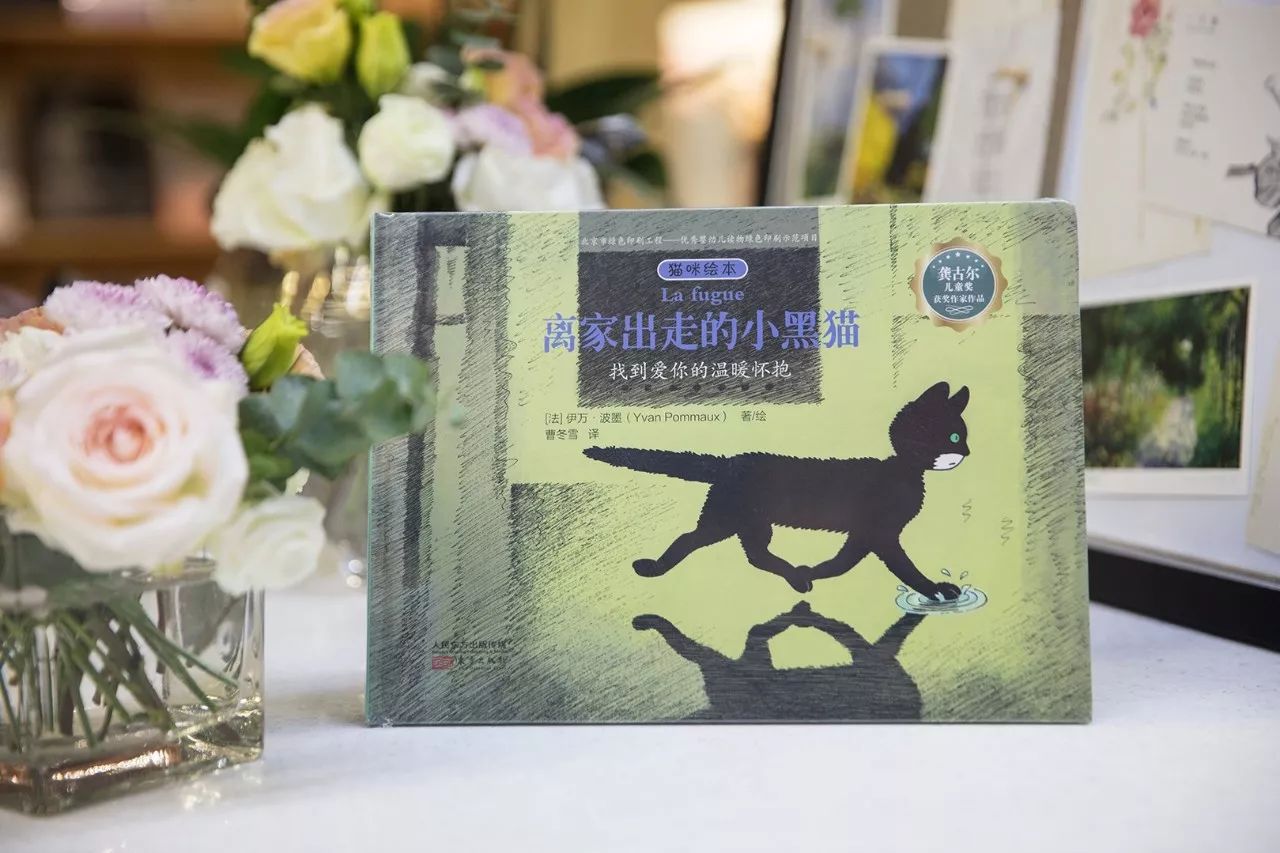 1000万爸妈都知道的10本世界顶级绘本收藏杀~