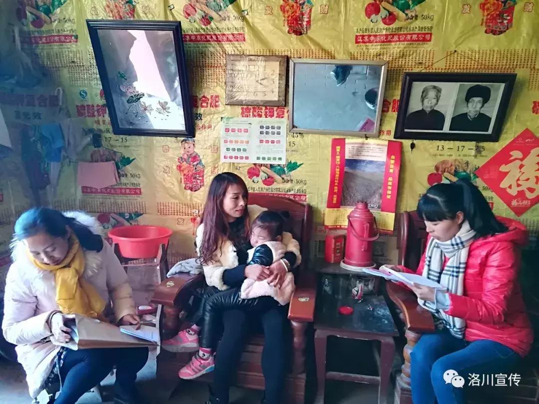 向人民日报举报有用吗,向人民报告全文