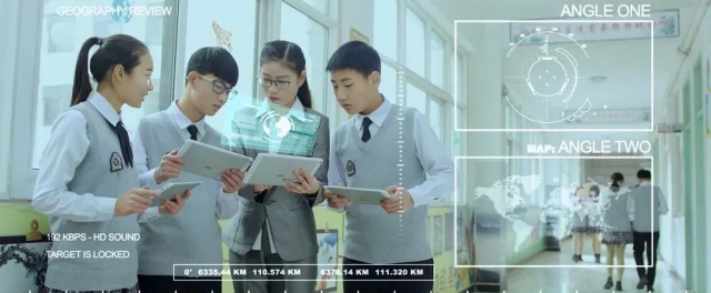 马鞍山建中智慧校园,马鞍山智慧校园