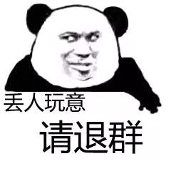 每只黔猴都需要一包“去污粉”