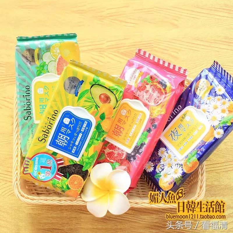 福清万达这家店承包了大家的年货，价值超10000元奖品等你来拿！