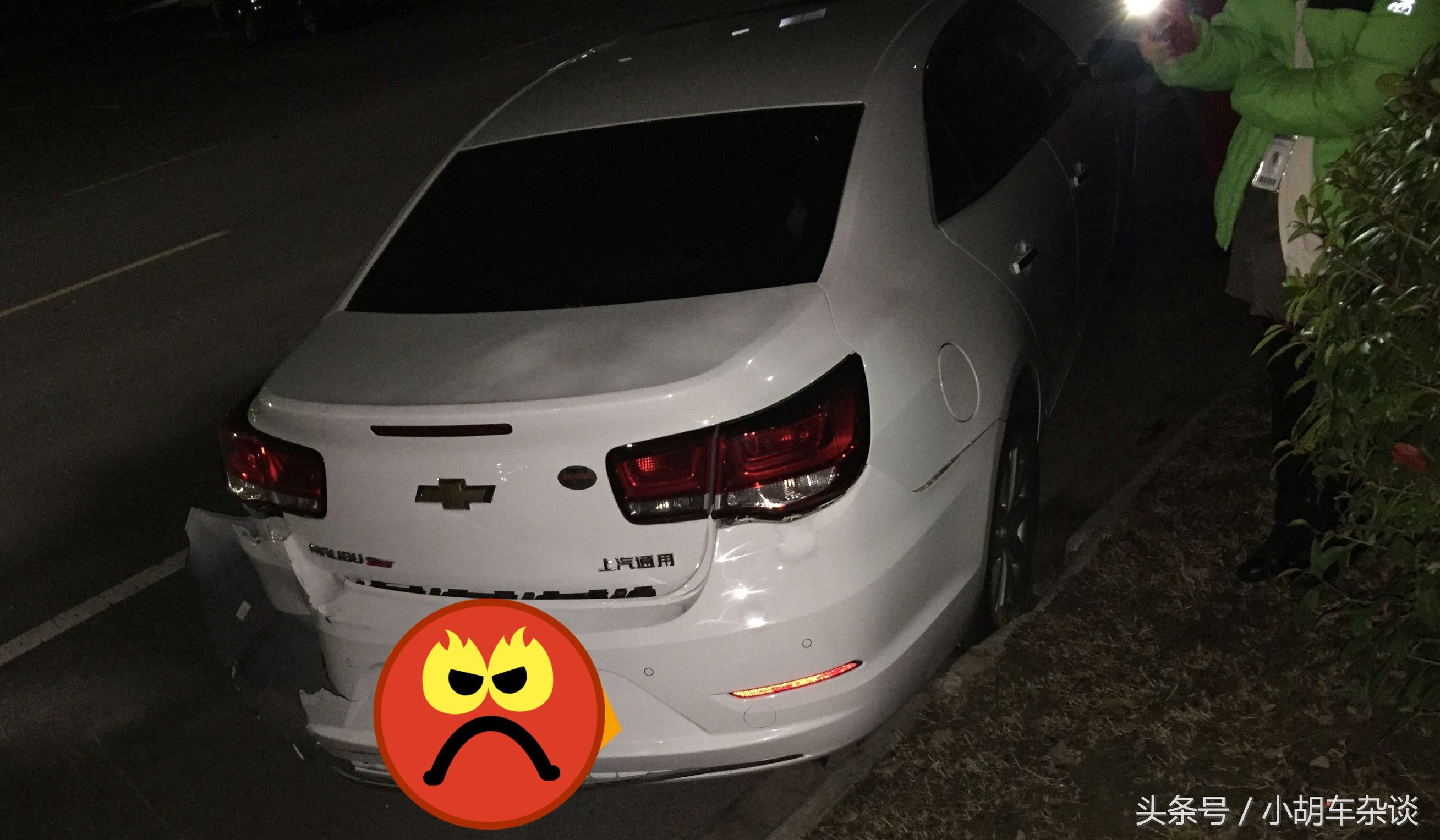 迈锐宝被追尾事故,迈锐宝追尾事故车