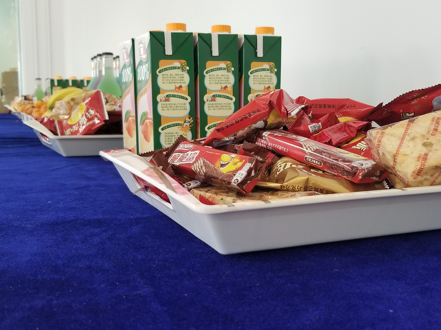 新辰森，新环境，心启程！