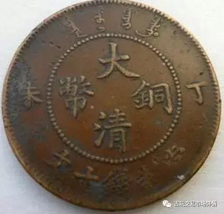 古钱币如何鉴定真假,真伪鉴定古钱币书籍