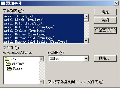 ps知识总结笔记免费,ps必备十大技能