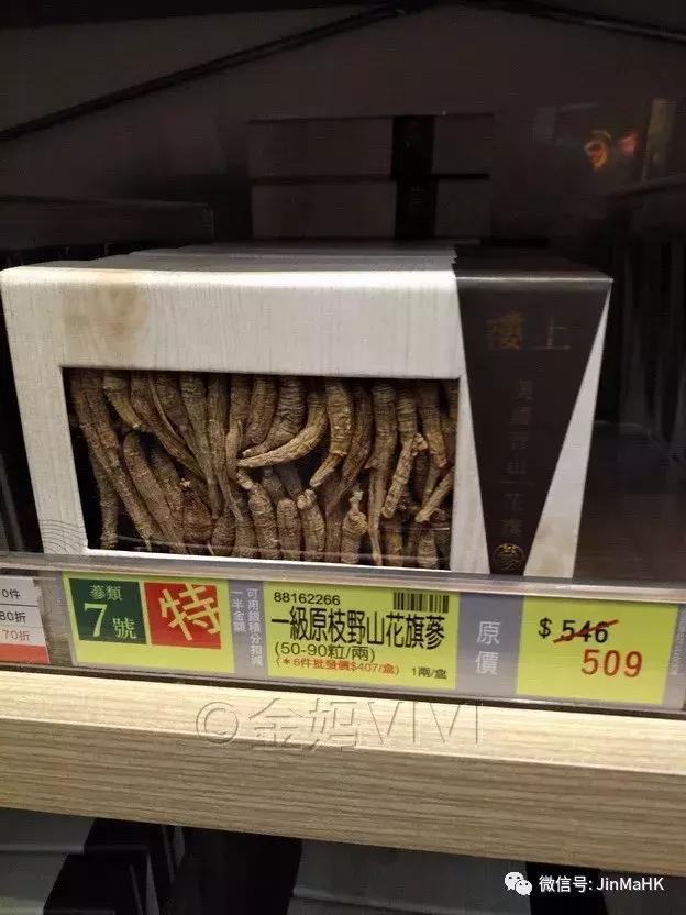 送礼佳品瑶柱,过年礼品高端上档次补品