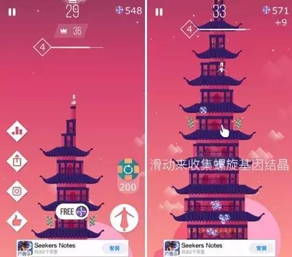 育碧新出的小游戏,有毒游戏有哪些