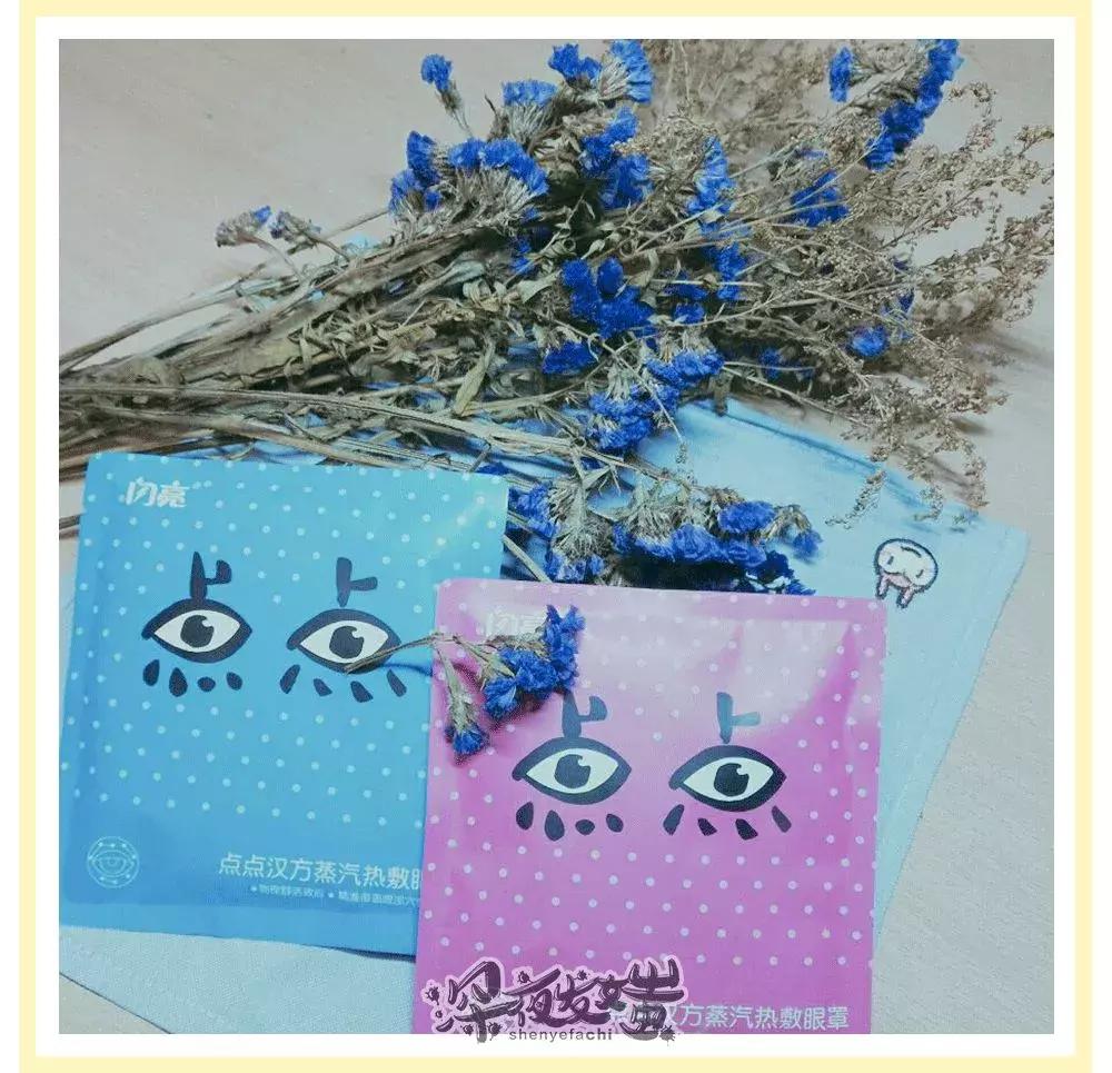 粉丝年度爱用物分享｜来自百万少女的亲身测评