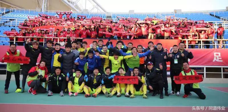 延边中乙,中乙延边北国珲春