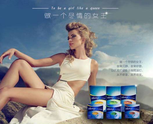 哪款姨妈巾最好且不侧漏,各种姨妈巾红榜推荐