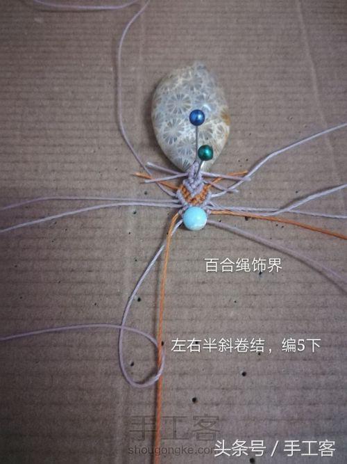 编绳项链背云的编法,宝宝平安扣编绳项链编法