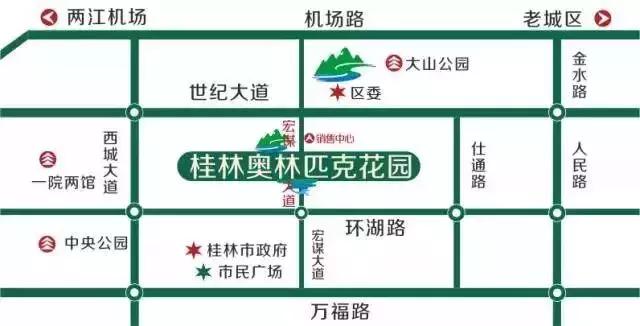 霸气!博元小学盛大封顶,臻稀学校旺铺震撼面世!