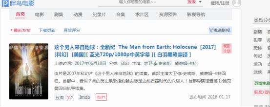 纯干货收藏视频,干货分享收藏视频