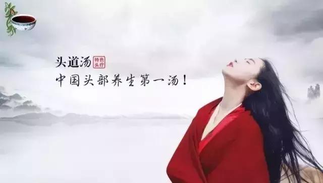 揭露美容养生馆内幕,曝光美发店的黑店