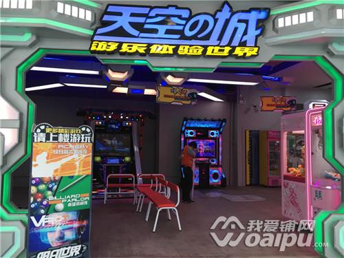 合肥漫乐城购物中心地址,合肥市漫乐城购物中心