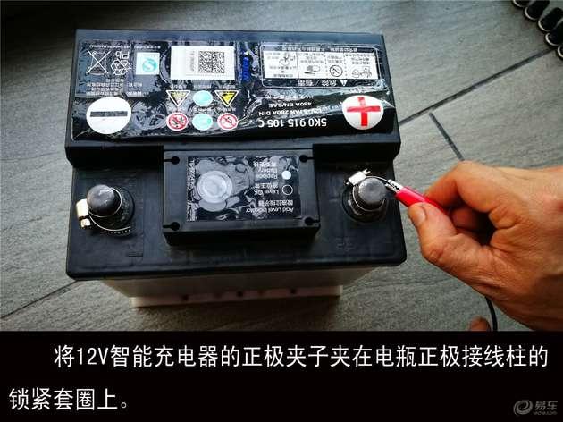 电瓶的更换标准你们知道吗,现代电瓶几年换一次保养手册