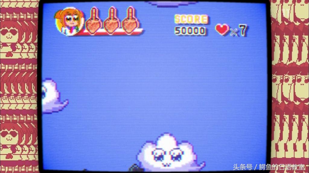 pop子和pipi美的日常梗大全,pop子和pipi美梗