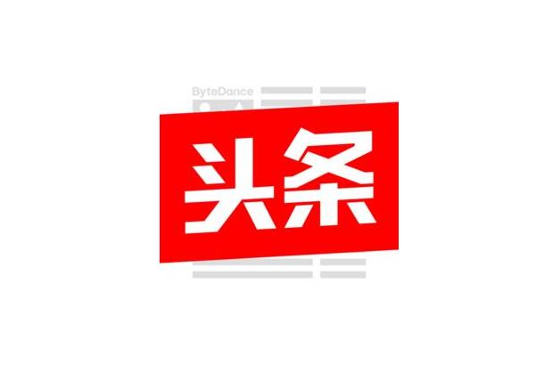 专访中惠地热尹会涞：不留退路才有出路