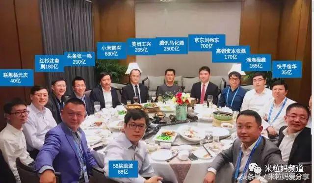 现在的时代还是寒门出贵子吗,拼爹的时代靠谱吗