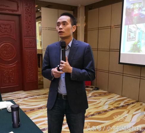 守初心赢未来,守初心砥砺奋进聚合力扬帆启航