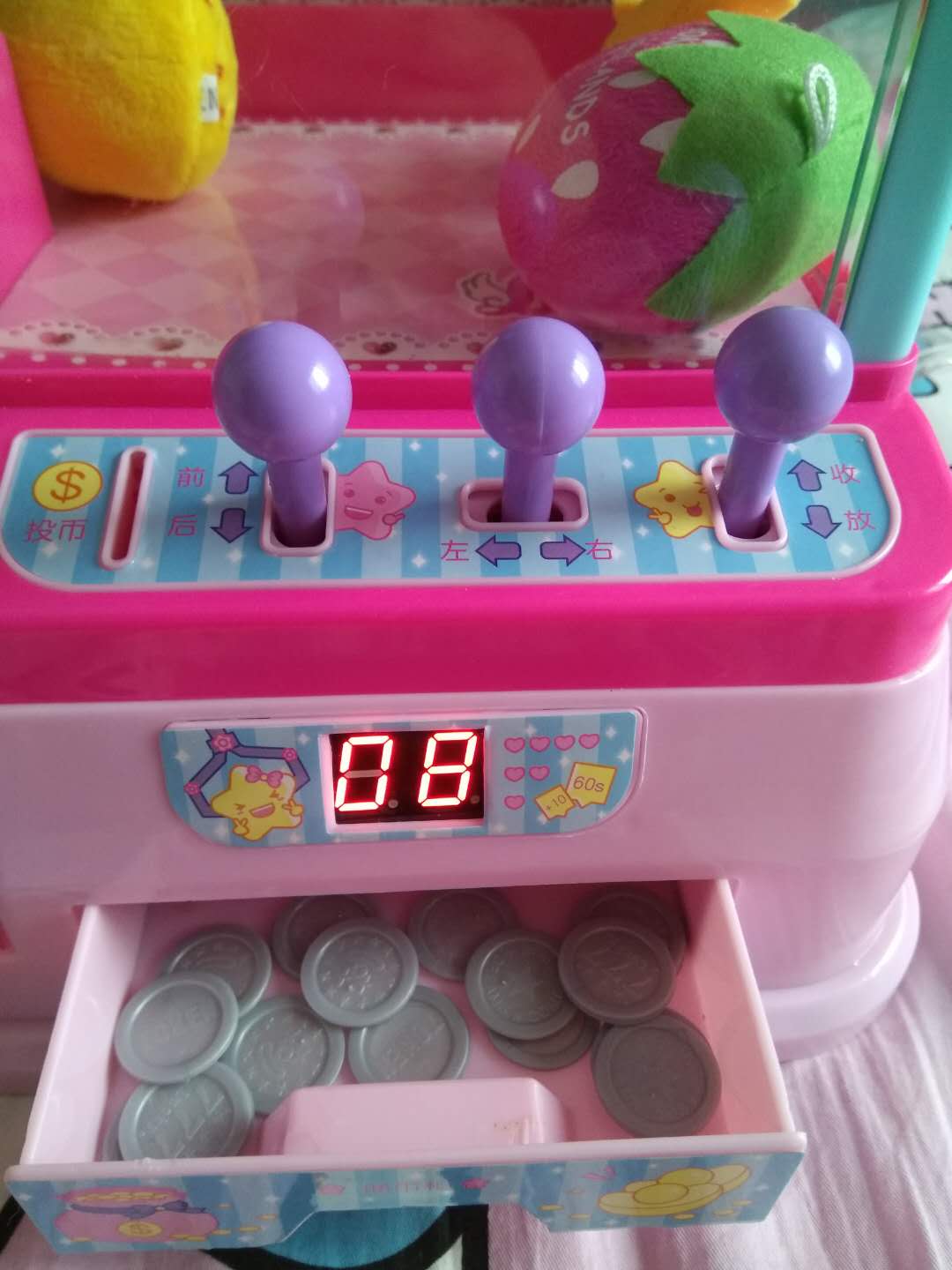 在家抓娃娃是一种怎样的感受呢,在家就能体验真实抓娃娃