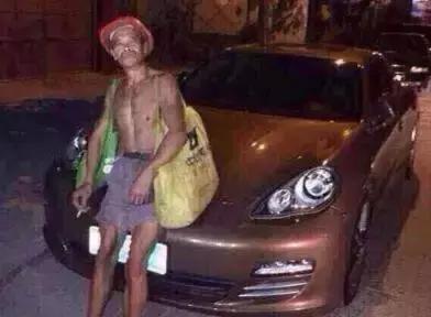 发工资了,教你们如何去洗浴中心装X!