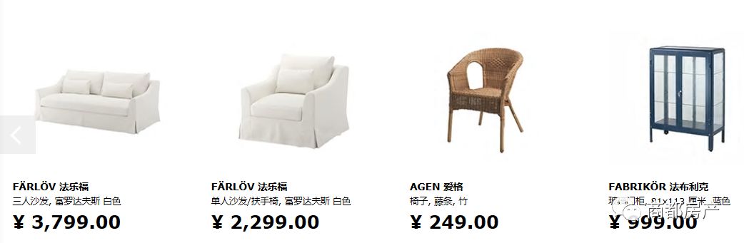 最新郑州宜家营业情况,郑州宜家2022年营业时间春节