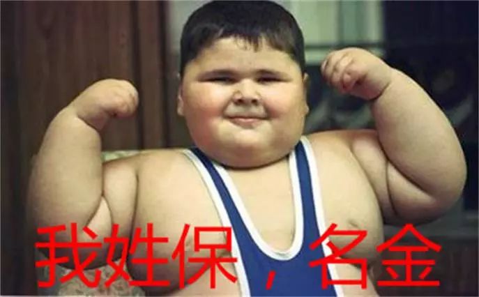 网上买保险的靠谱吗,网上买保险靠谱不