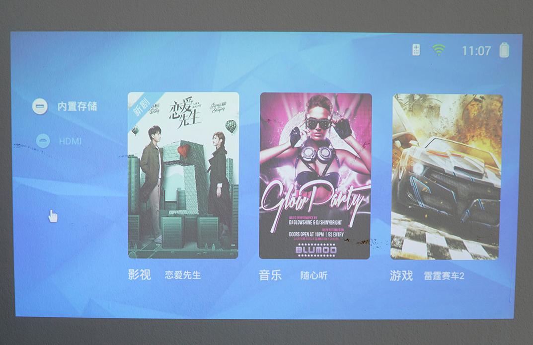 极米newz4air用什么投影幕,极米newz4air投影仪恢复出厂设置