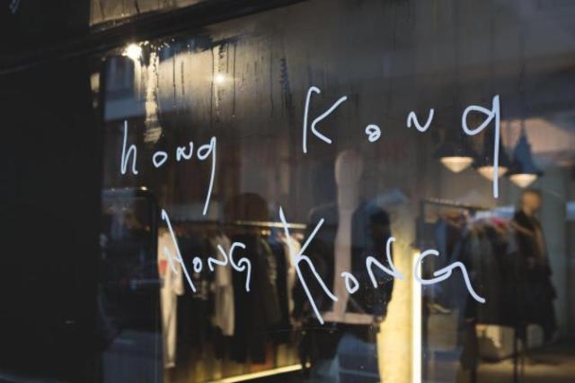 香港潮人潮牌店,香港最齐全的潮牌店