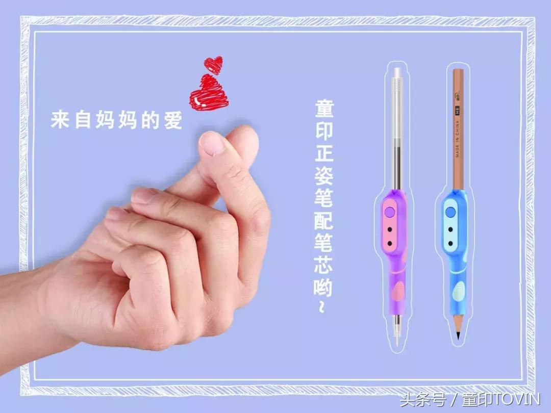 简单的新年祝福语贺卡,制作新年祝福语电子贺卡