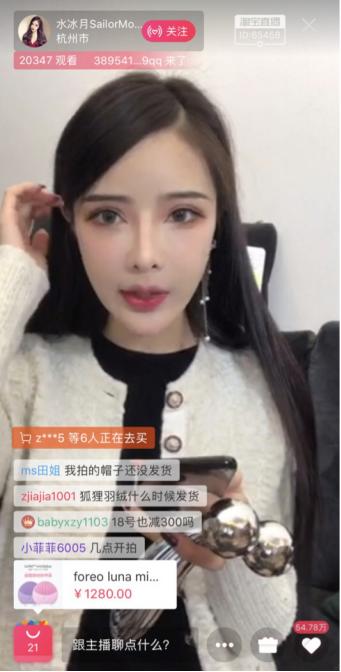 万万没想到新玩法,万万没想到居然可以这样玩