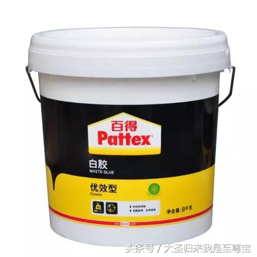 德标是什么档次,德标工艺套路解密