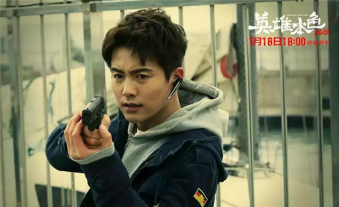 英雄本色2018是翻拍吗,英雄本色2018里边的插曲
