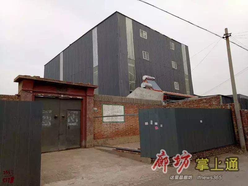 廊坊前王各庄村拆迁政策补偿,廊坊广阳区大马坊拆迁怎么补偿