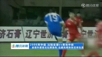 细数中国足坛*力暴**事件，谭望嵩扫堂腿，郑智上榜