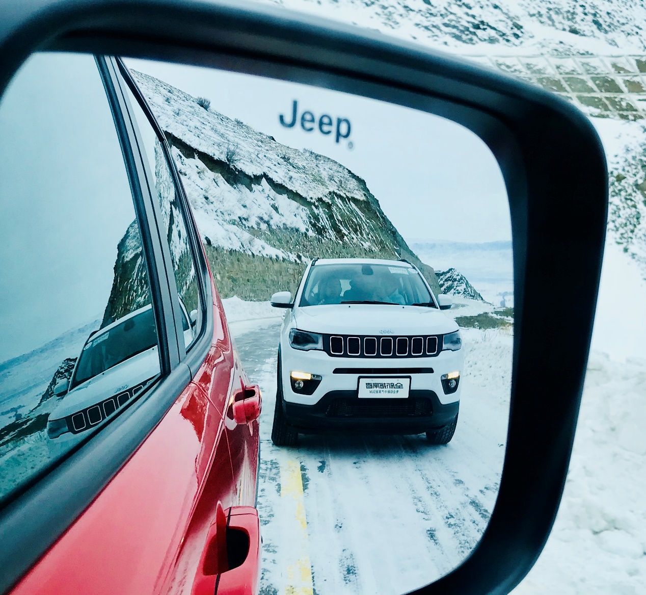 jeep4x4全系冰雪试驾,jeep4x4四驱