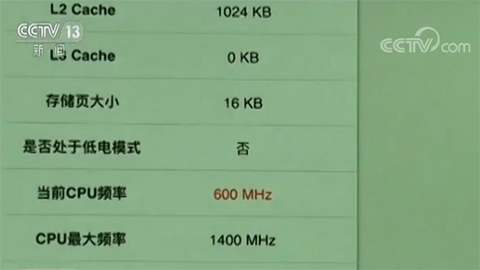 旧苹果设备换电池能恢复性能吗,老苹果手机换电池能解决卡顿吗