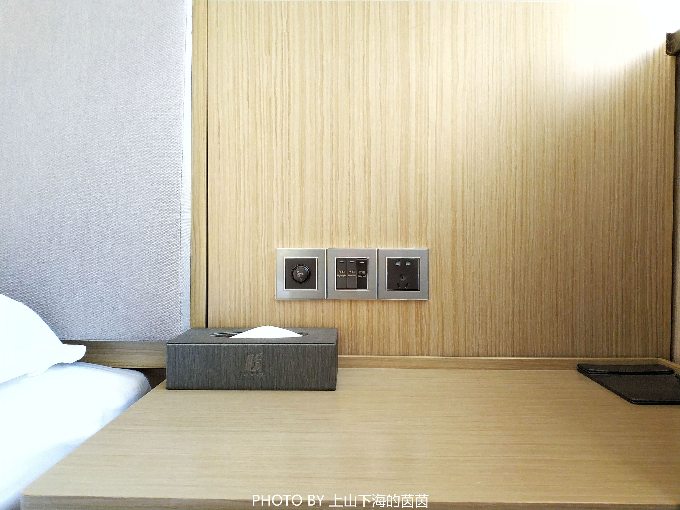 深圳贝丽1号酒店团购,深圳贝丽1号酒店