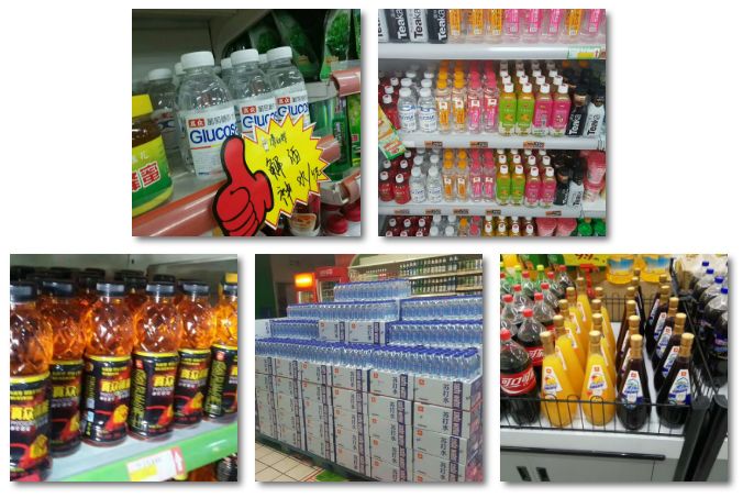 20年来国内饮料市场爆款产品,饮品市场火爆视频