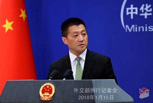 中方：印方表态再次表明印军非法越界性质明确