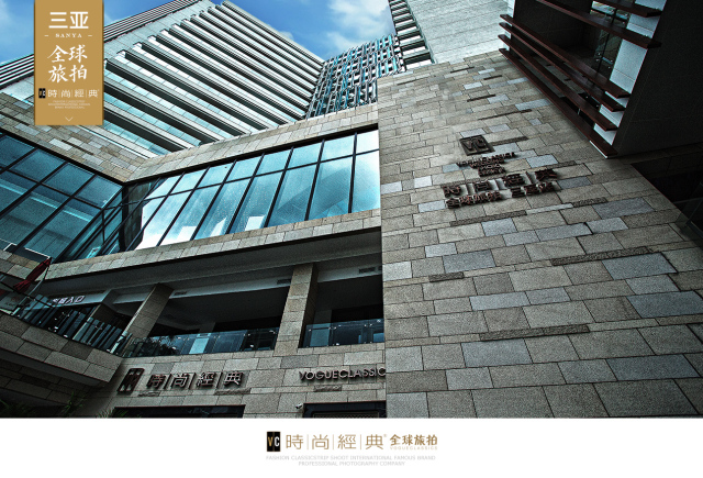 以爱之名为爱致敬,周强时尚经典