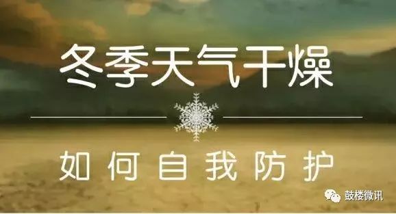 嘴唇干燥是什么病的预兆,嘴唇干燥查什么